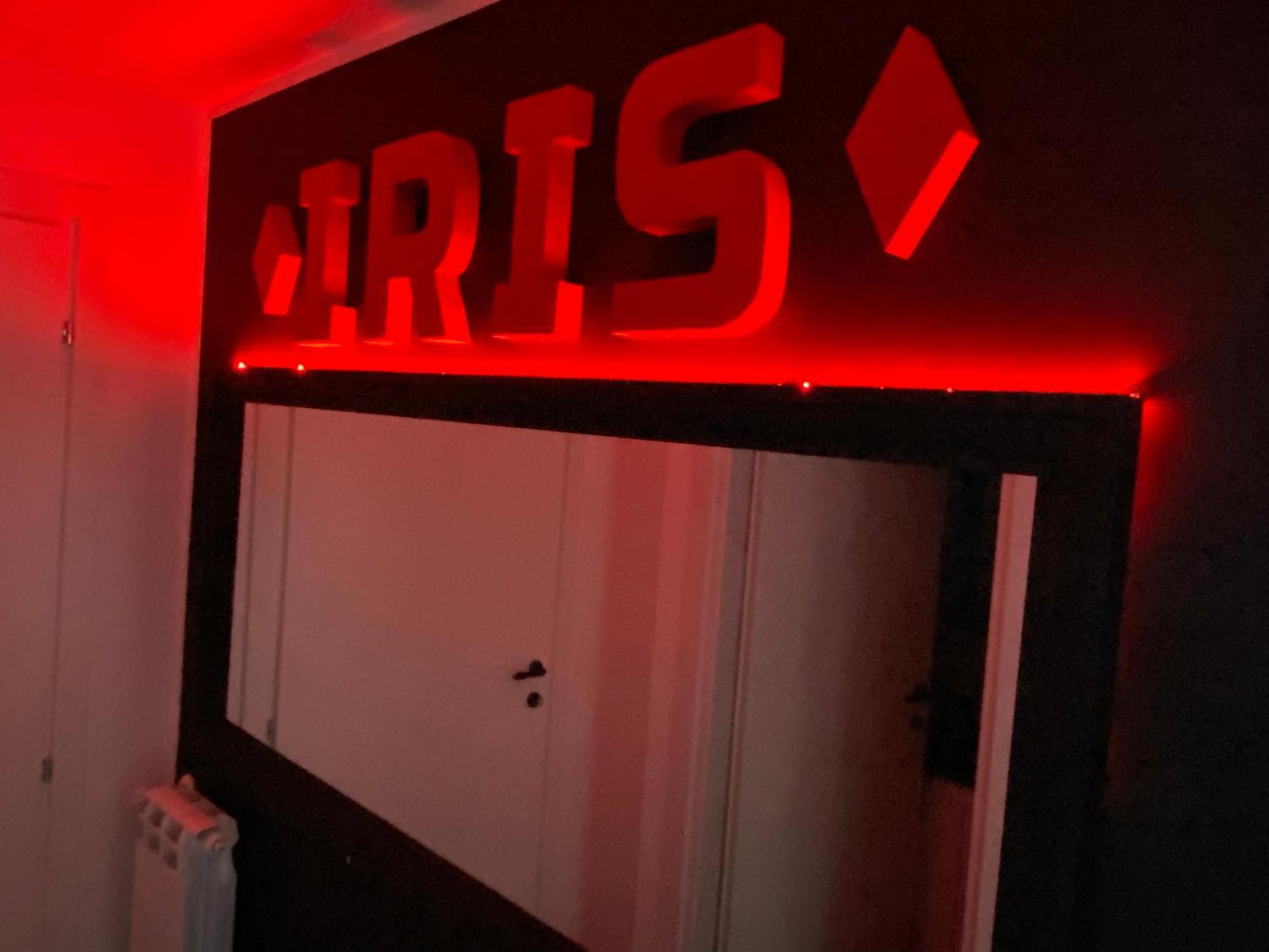 Iris Room Монополи Стая снимка